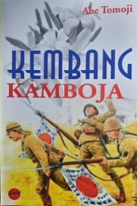 KEMBANG KAMBOJA