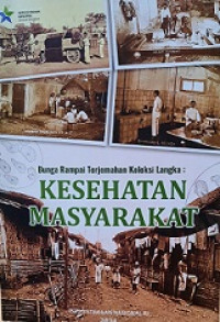 BUNGA RAMPAI TERJEMAHAN KOLEKSI LANGKA: KESEHATAN MASYARAKAT