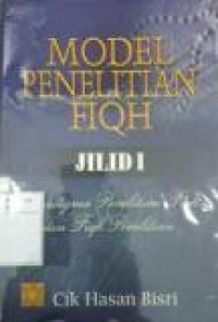 MODEL PENELITIAN FIQH