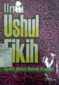 ILMU USHUL FIKIH