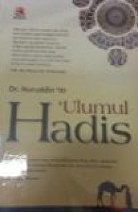 ULUMUL HADIS