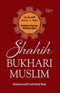 SHAHIH BUKHARI - MUSLIM