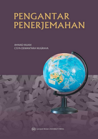 Image of PENGANTAR PENERJEMAHAN