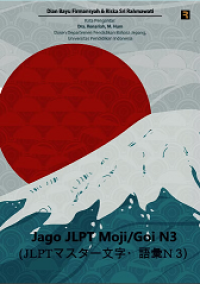 Image of JAGO JLPT MOJI/GOI N3