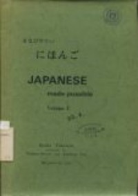 Japanese Made Possible Volume II