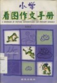 Image of A handbook of picture compositions for primary schools