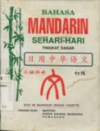 Bahasa Mandarin sehari-hari tingkat dasar