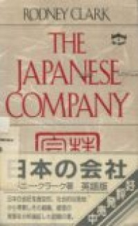 THE JAPANESE COMPANY