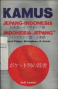 KAMUS JEPANG-INDONESIA INDONESIA-JEPANG