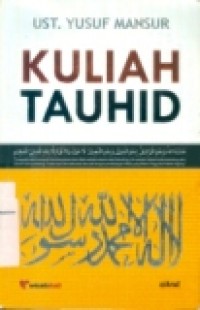 KULIAH TAUHID