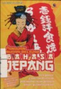 PANDUAN MUDAH BELAJAR BAHASA JEPANG  + RUMUS POLA KALIMAT  BERBAGAI KONTEKS