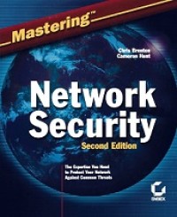 NETWORK SECURITY