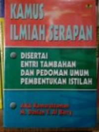 KAMUS ILMIAH SERAPAN