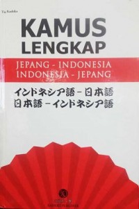 KAMUS LENGKAP JEPANG-INDONESIA, INDONESIA-JEPANG